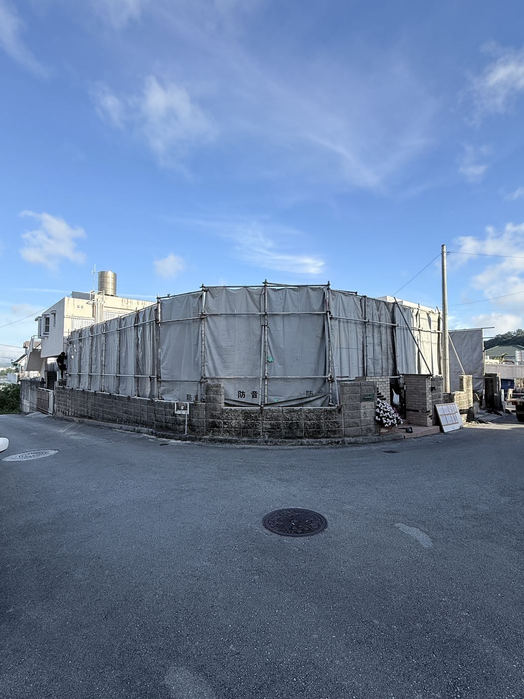解体養生足場の施工写真