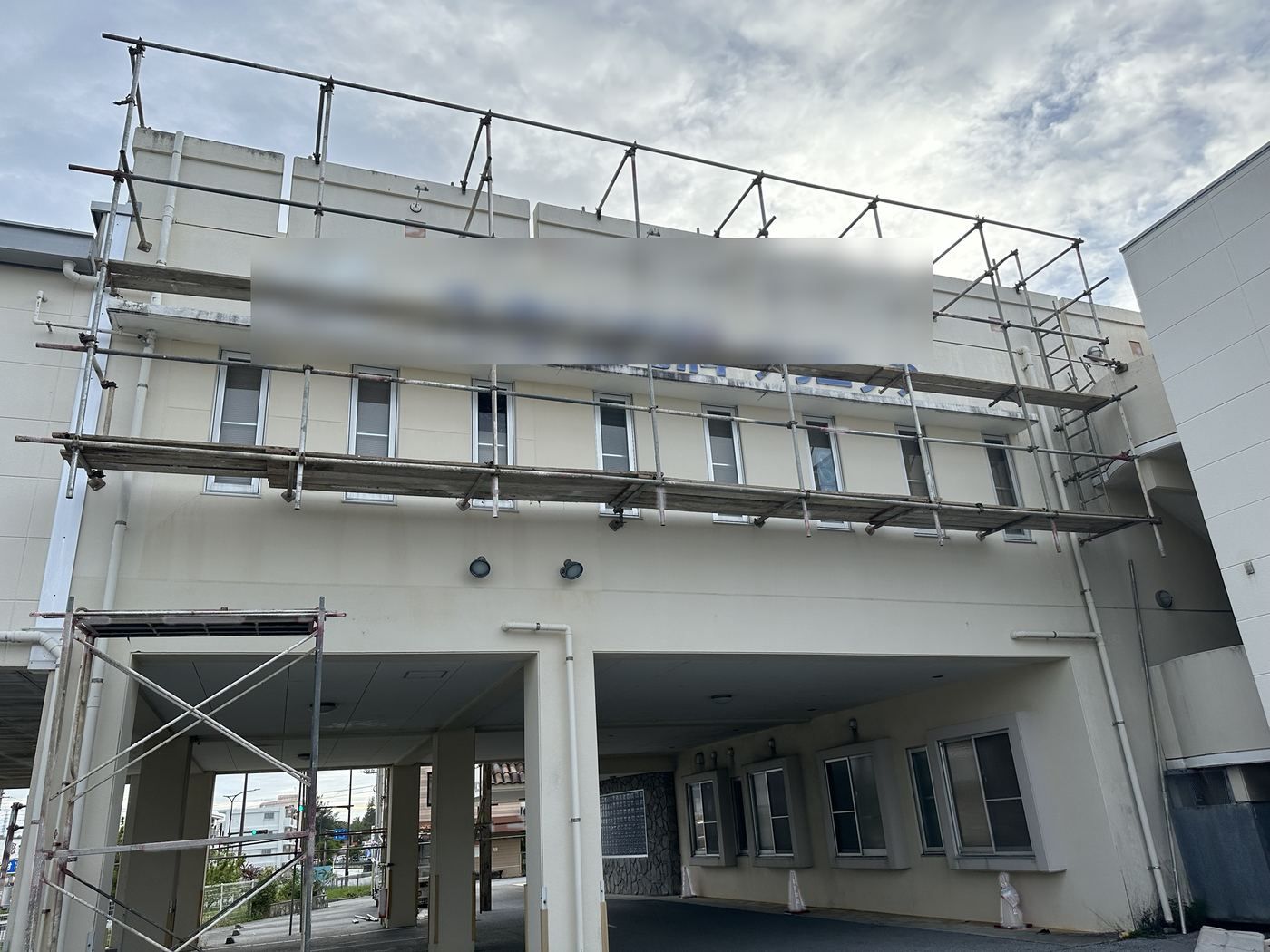 部分足場の施工写真