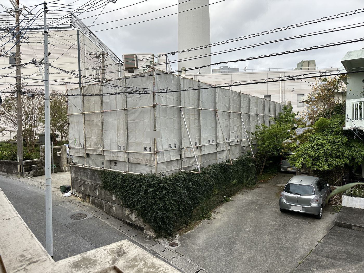 解体養生足場の施工写真